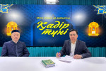 «MUNARA TV» ҚАДІР ТҮНІНДЕ 5 САҒАТ ТІКЕЛЕЙ ЭФИР ҰСЫНДЫ (ФОТО+ВИДЕО)