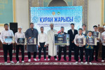 ТАРАЗДА XV РЕСПУБЛИКАЛЫҚ ҚҰРАН САЙЫСЫНА ІРІКТЕУ ӨТТІ