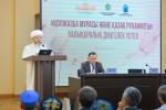 БАС МҮФТИ «ҚОЛЖАЗБАЛЫҚ МҰРА ЖӘНЕ ҚАЗАҚ РУХАНИЯТЫ» ХАЛЫҚАРАЛЫҚ ДӨҢГЕЛЕК ҮСТЕЛІНЕ ҚАТЫСТЫ