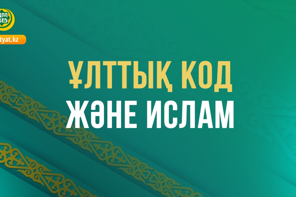 ap-trump-carson-cruz