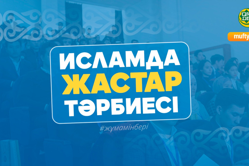 ap-trump-carson-cruz