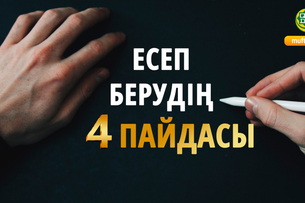 ap-trump-carson-cruz