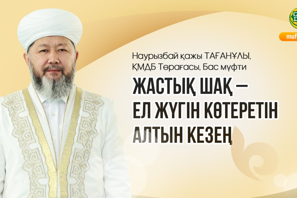 ap-trump-carson-cruz