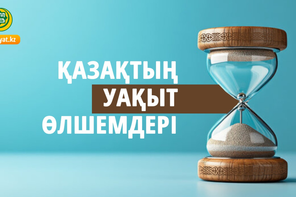 ap-trump-carson-cruz