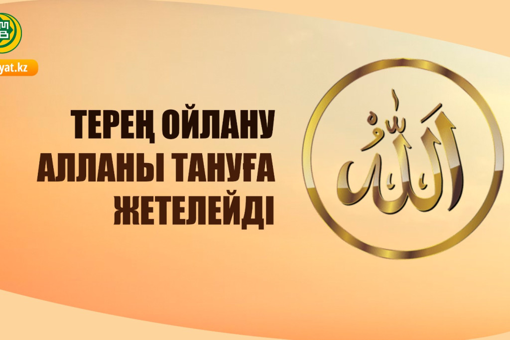 ap-trump-carson-cruz