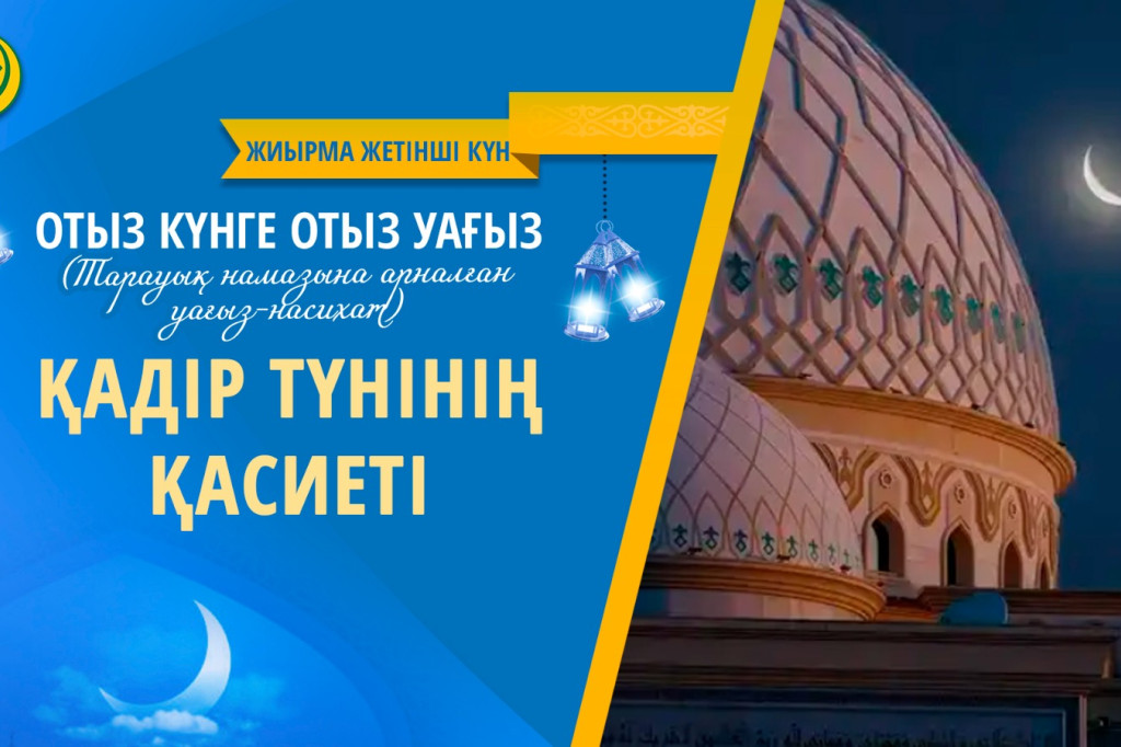 ap-trump-carson-cruz