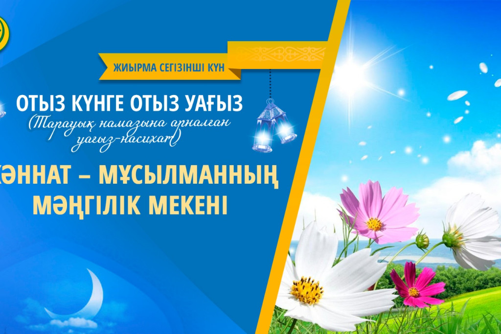 ap-trump-carson-cruz